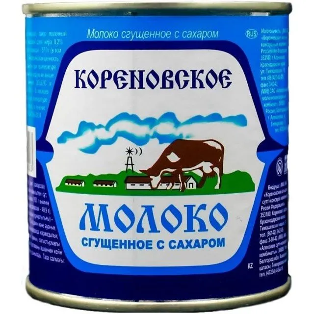 Хорошие и не очень покупки в магазинах экономкласса типа Светофора или Фикс Прайса