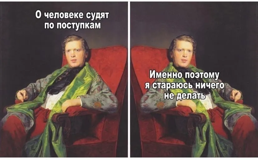 Посмеялся сам - поделись с другом!!!