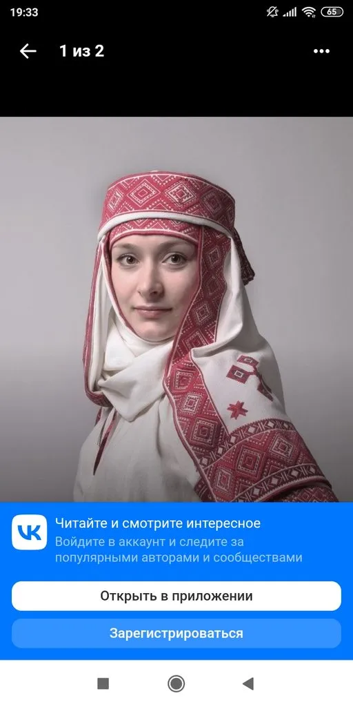 Tapтaлeтки & Ко