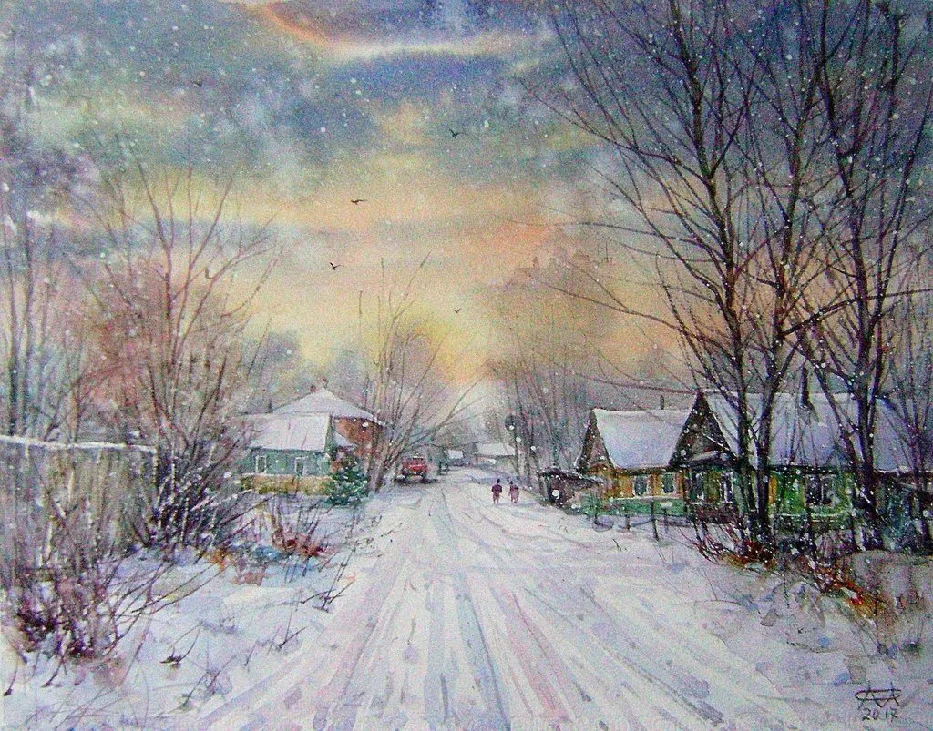 Арт галерея
