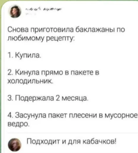 Посмеялся сам - поделись с другом!!!