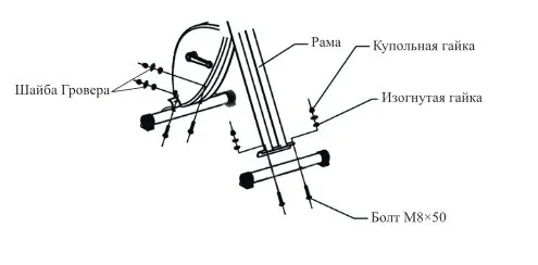 Велотренажёр Kitfort КТ-4005