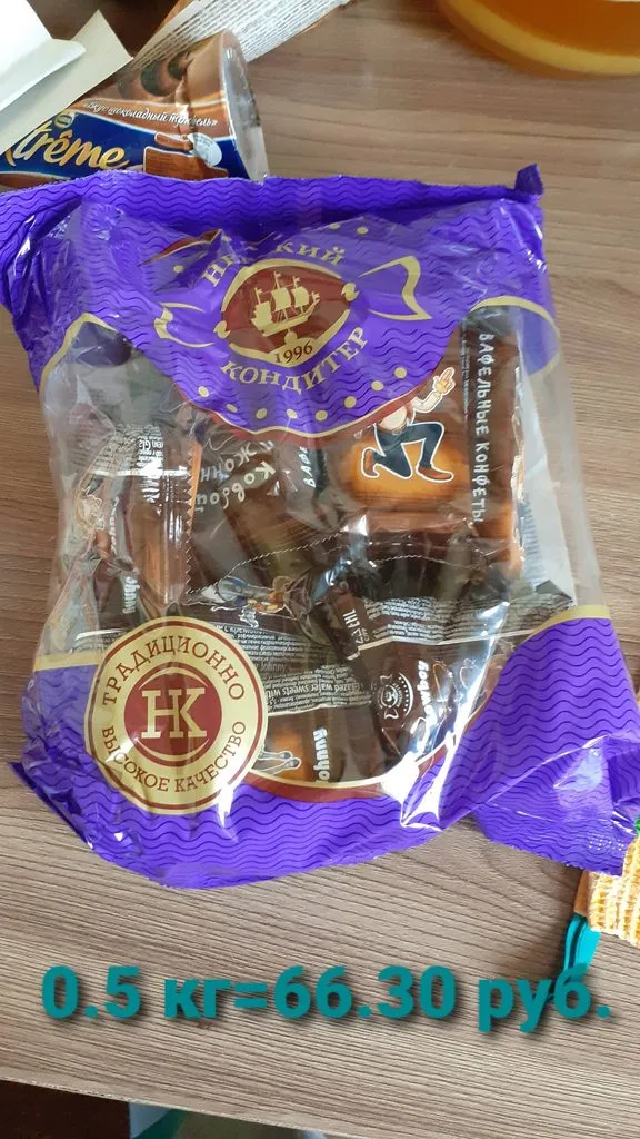 Tapтaлeтки & Ко