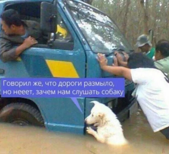Посмеялся сам - поделись с другом!!!