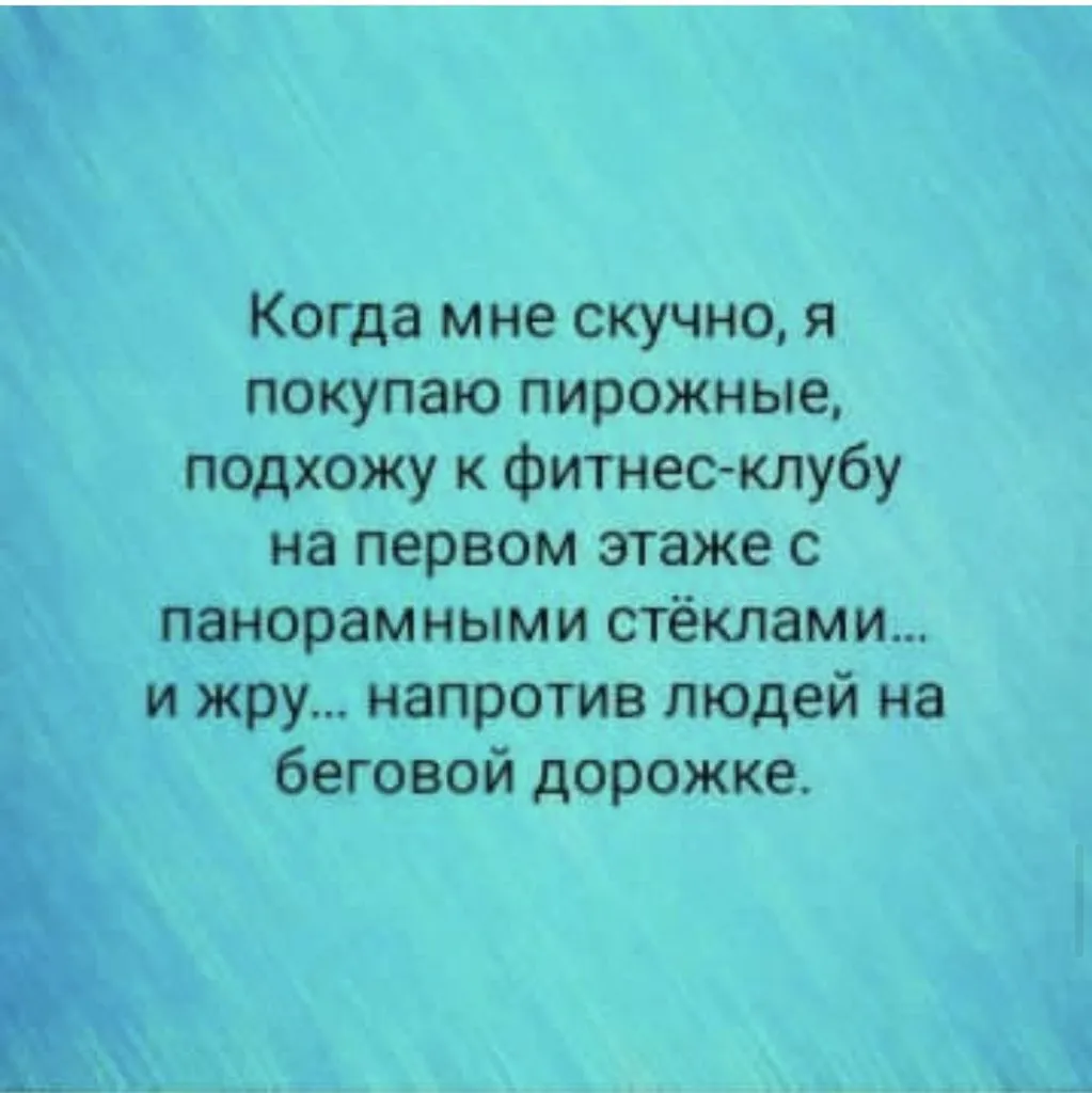 Посмеялся сам - поделись с другом!!!