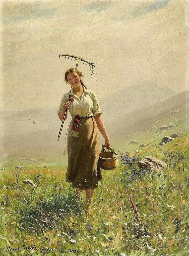 Арт галерея