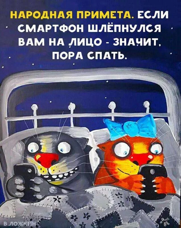 Кафе "У пани Сони"