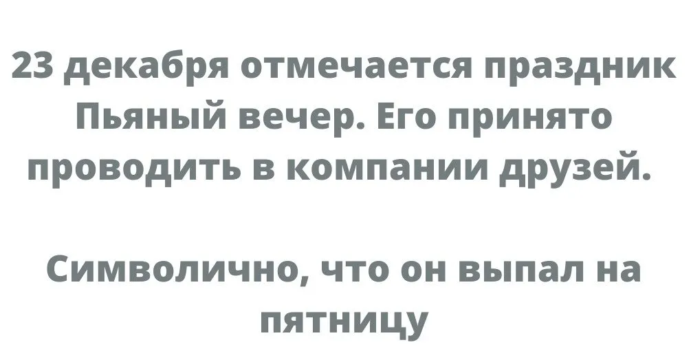 Кафе «У пани Сони»
