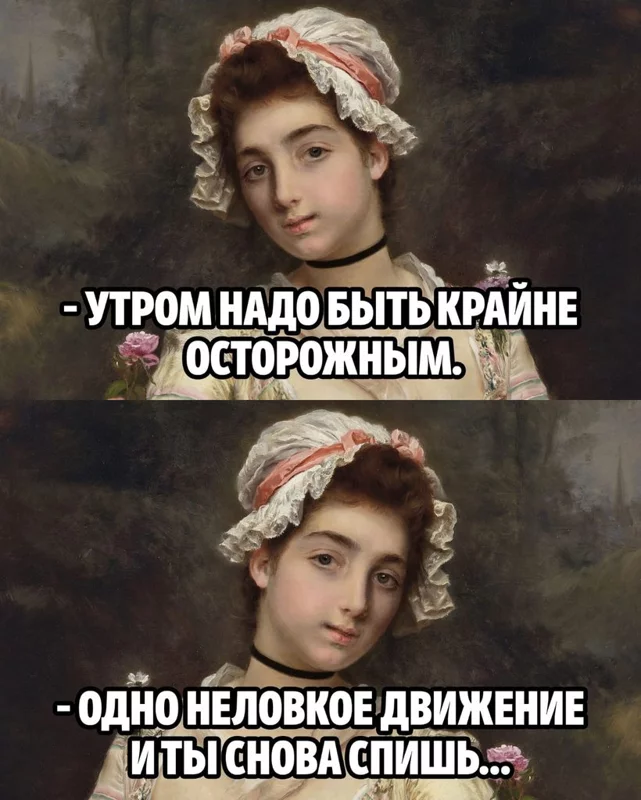 Посмеялся сам - поделись с другом!!!