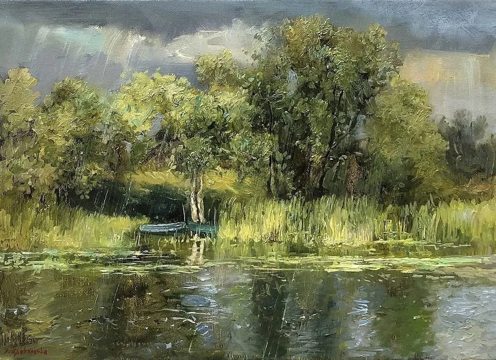 Арт галерея