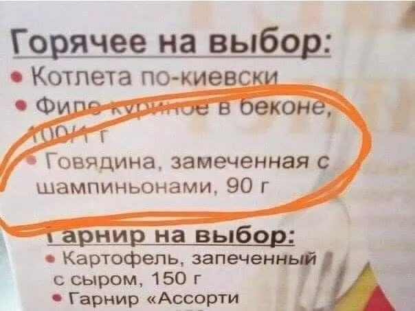 Посмеялся сам - поделись с другом!!!