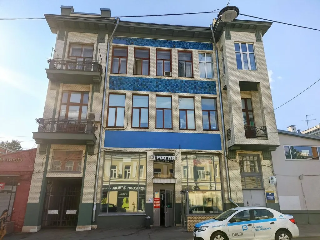       Ах, Самара - городок... 