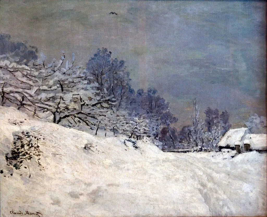 Арт галерея