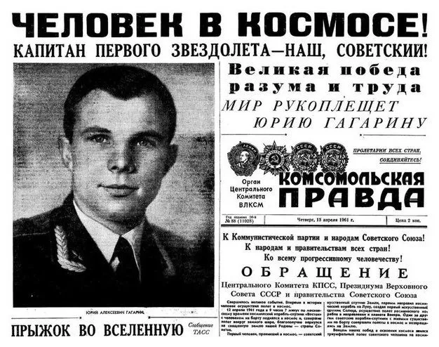 Кафе "У пани Сони"