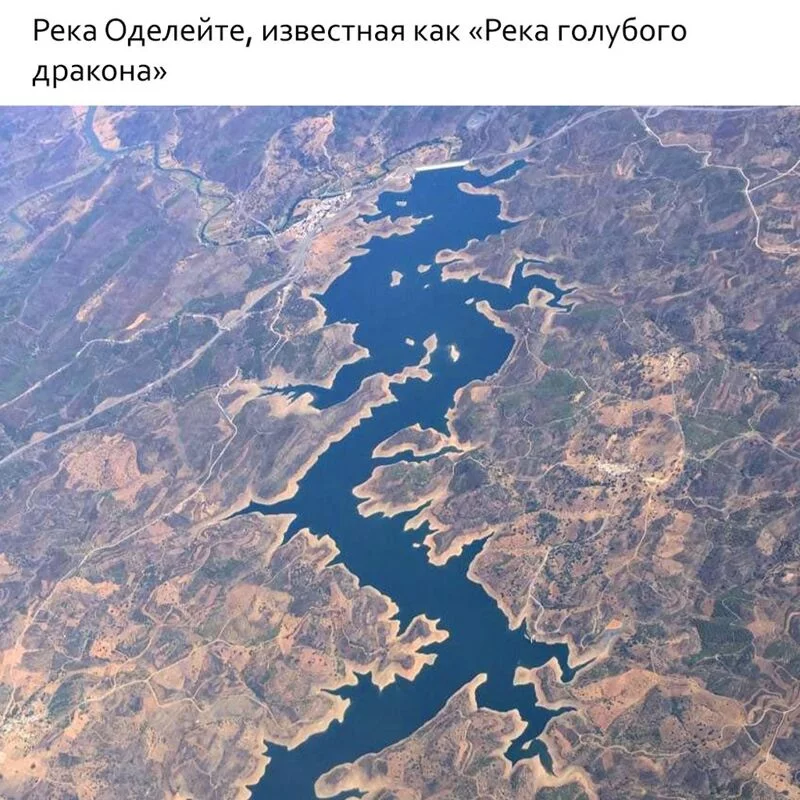 Это интересно!