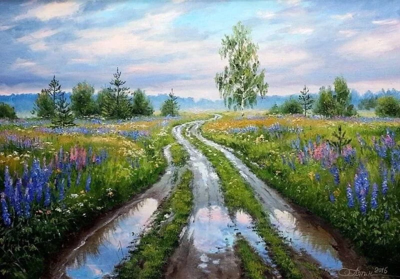 Арт галерея