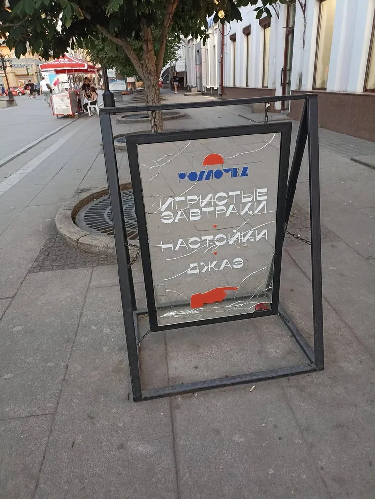       Ах, Самара - городок... 