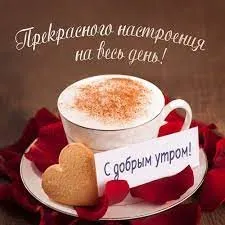 Tapтaлeтки & Ко