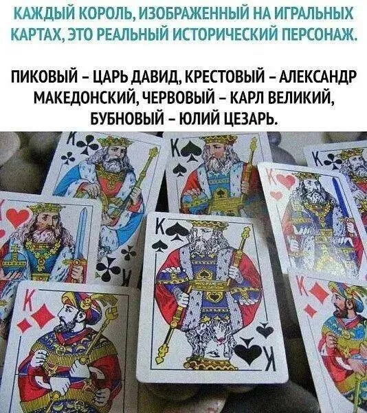 Это интересно!