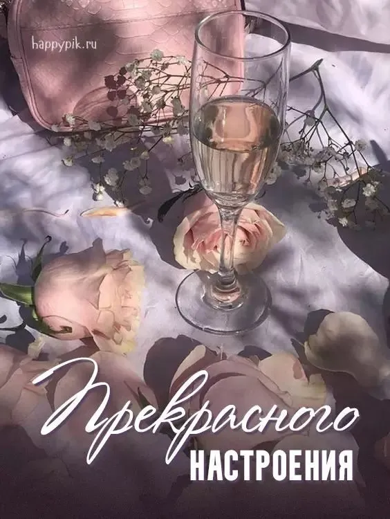 Кафе «У пани Сони»