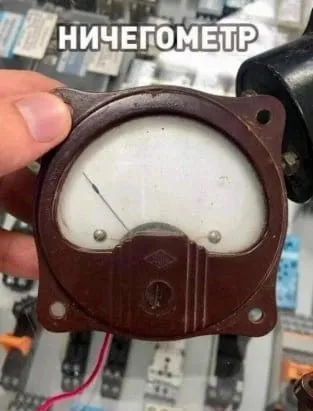 Посмеялся сам - поделись с другом!!!