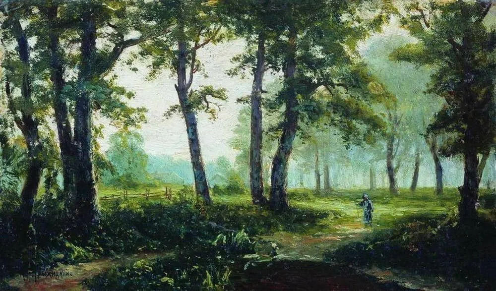 Арт галерея