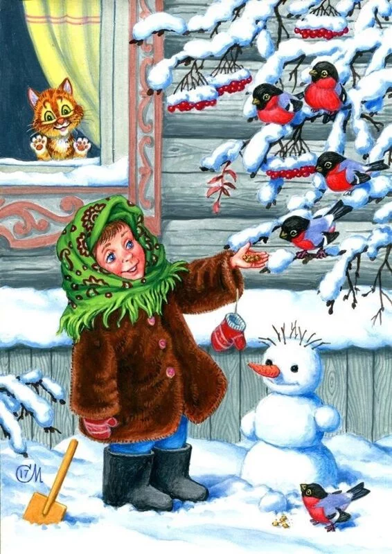 Арт галерея