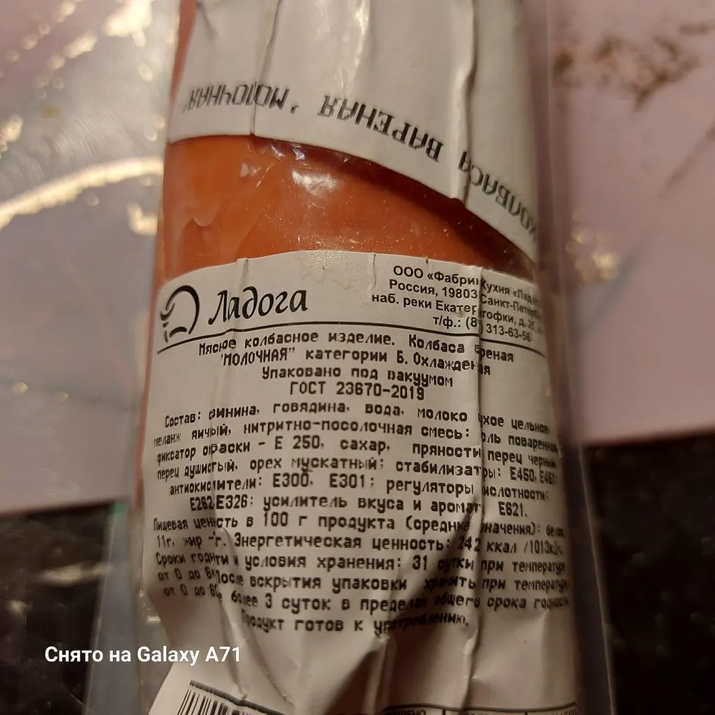 Хорошие и не очень покупки в магазинах экономкласса типа Светофора или Фикс Прайса