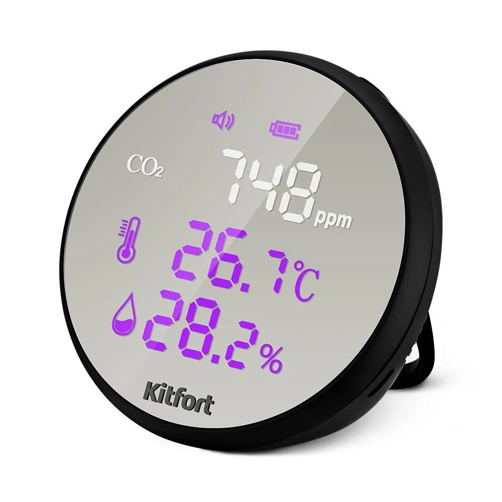 Датчик CO2 Kitfort КТ-3343