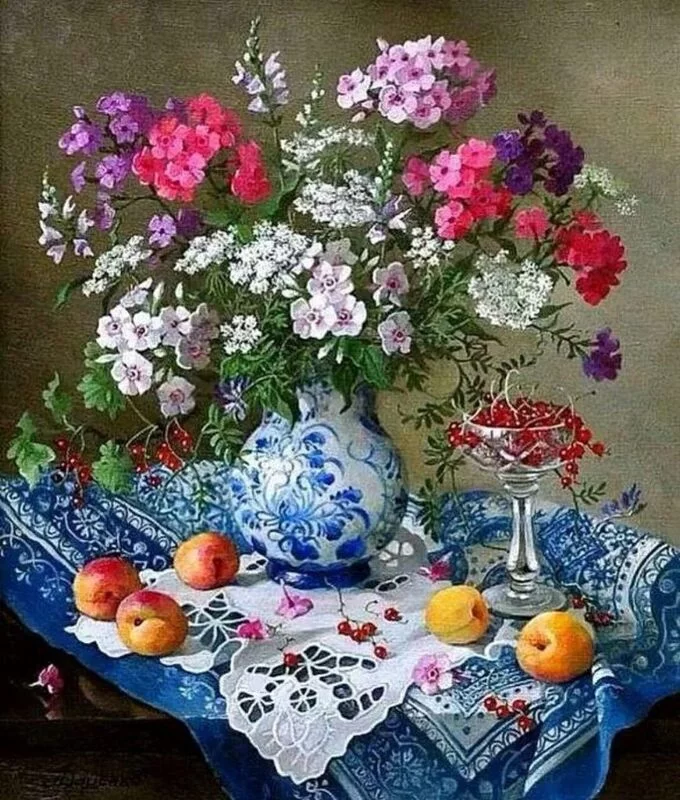 Арт галерея