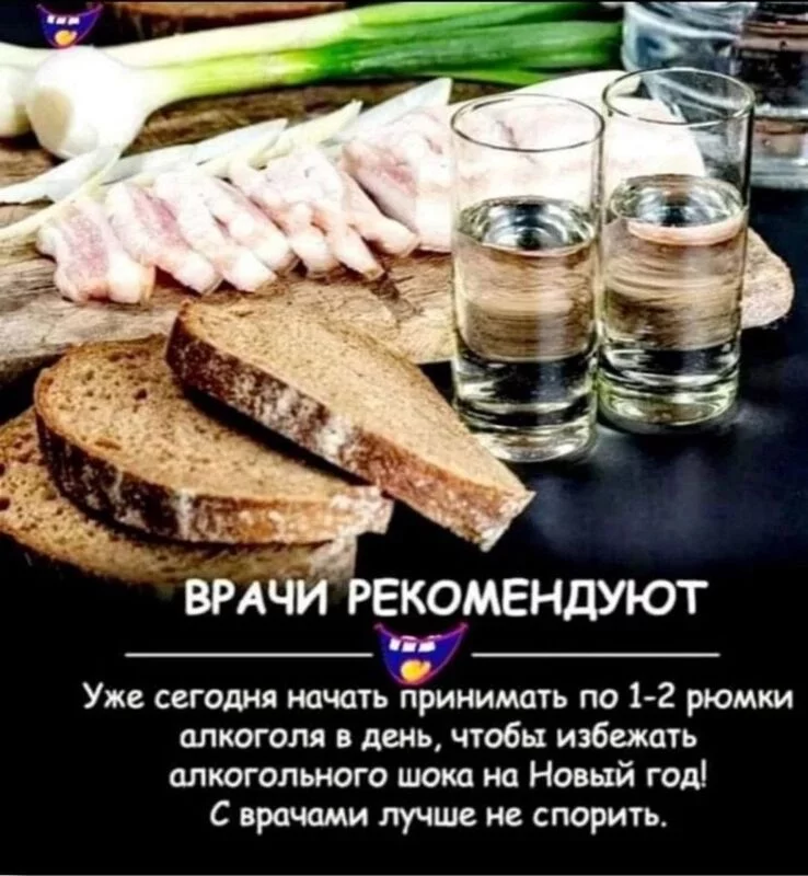 Позитивчик (фото, видео, рассказы для хорошего настроения)