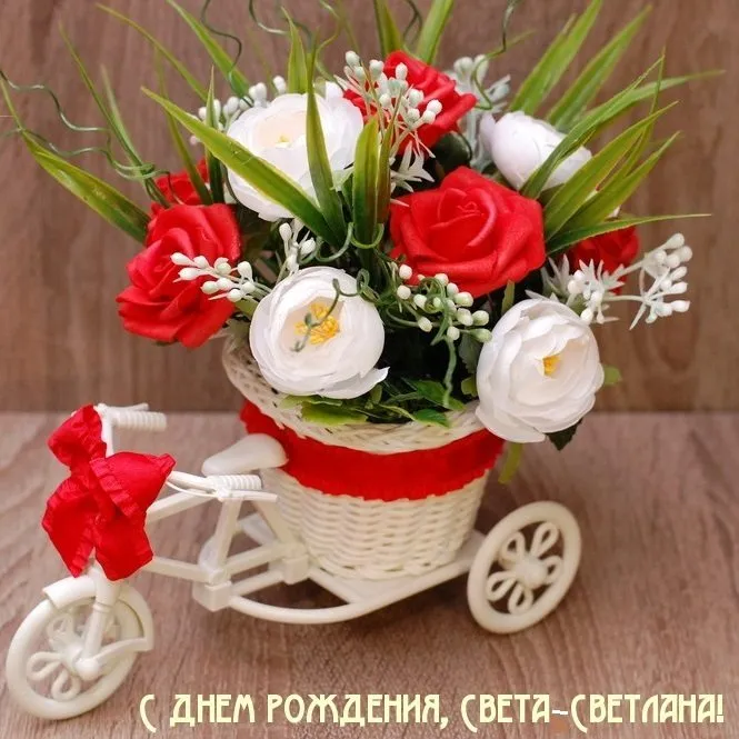 Tapтaлeтки & Ко