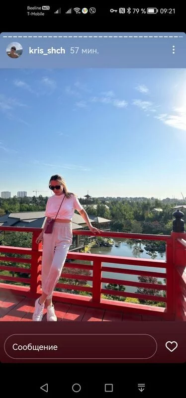 Чайная беседка