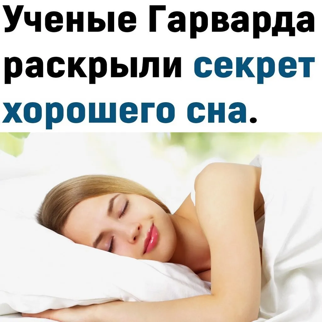 Это интересно!