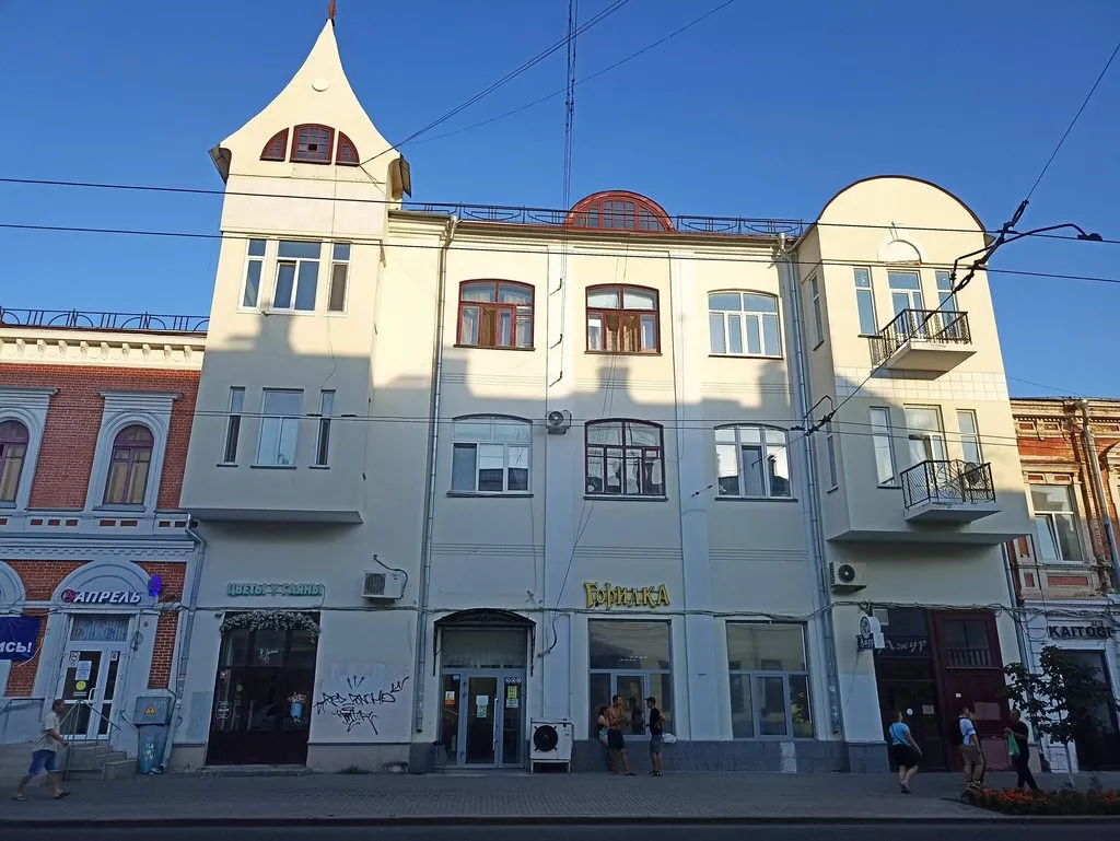       Ах, Самара - городок... 