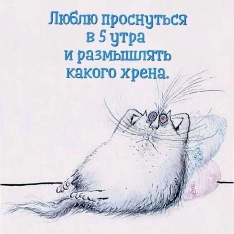 Посмеялся сам - поделись с другом!!!