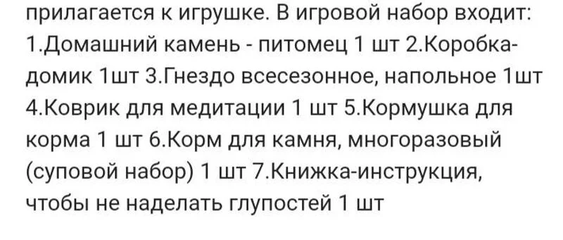 Посмеялся сам - поделись с другом!!!