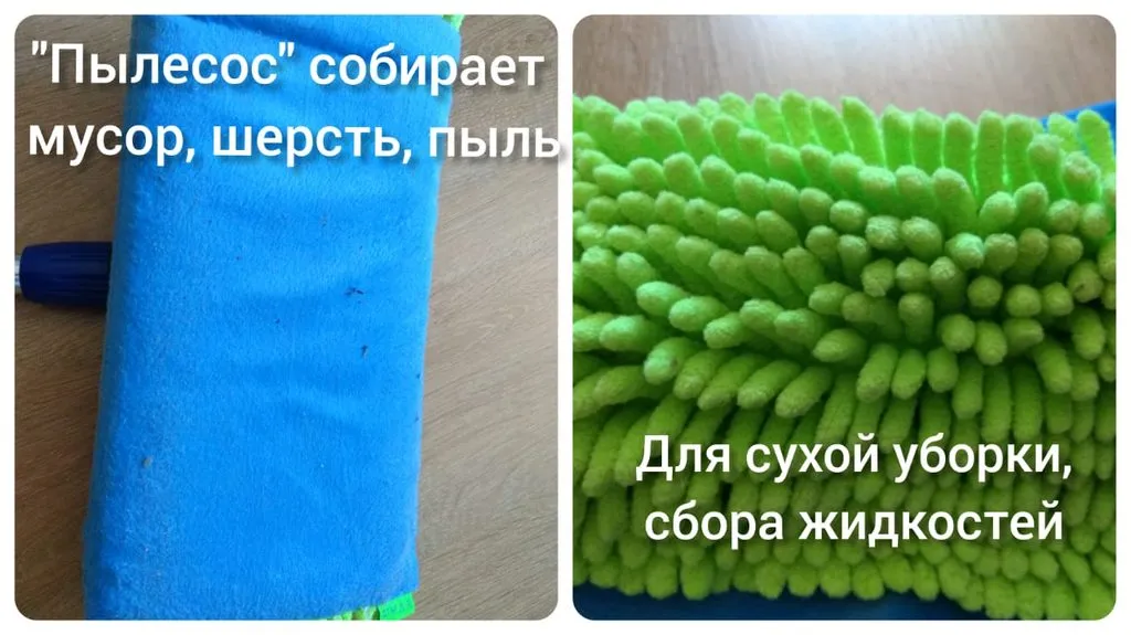 Greenway (Гринвэй)