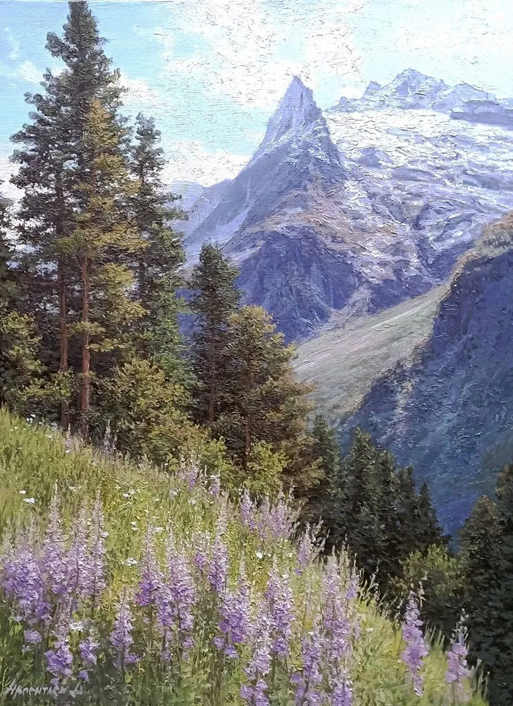 Арт галерея