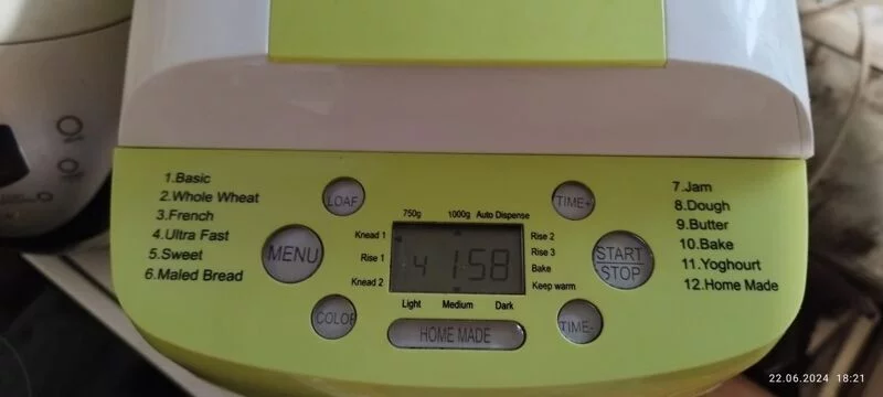 Помогите определить модель хлебопечки