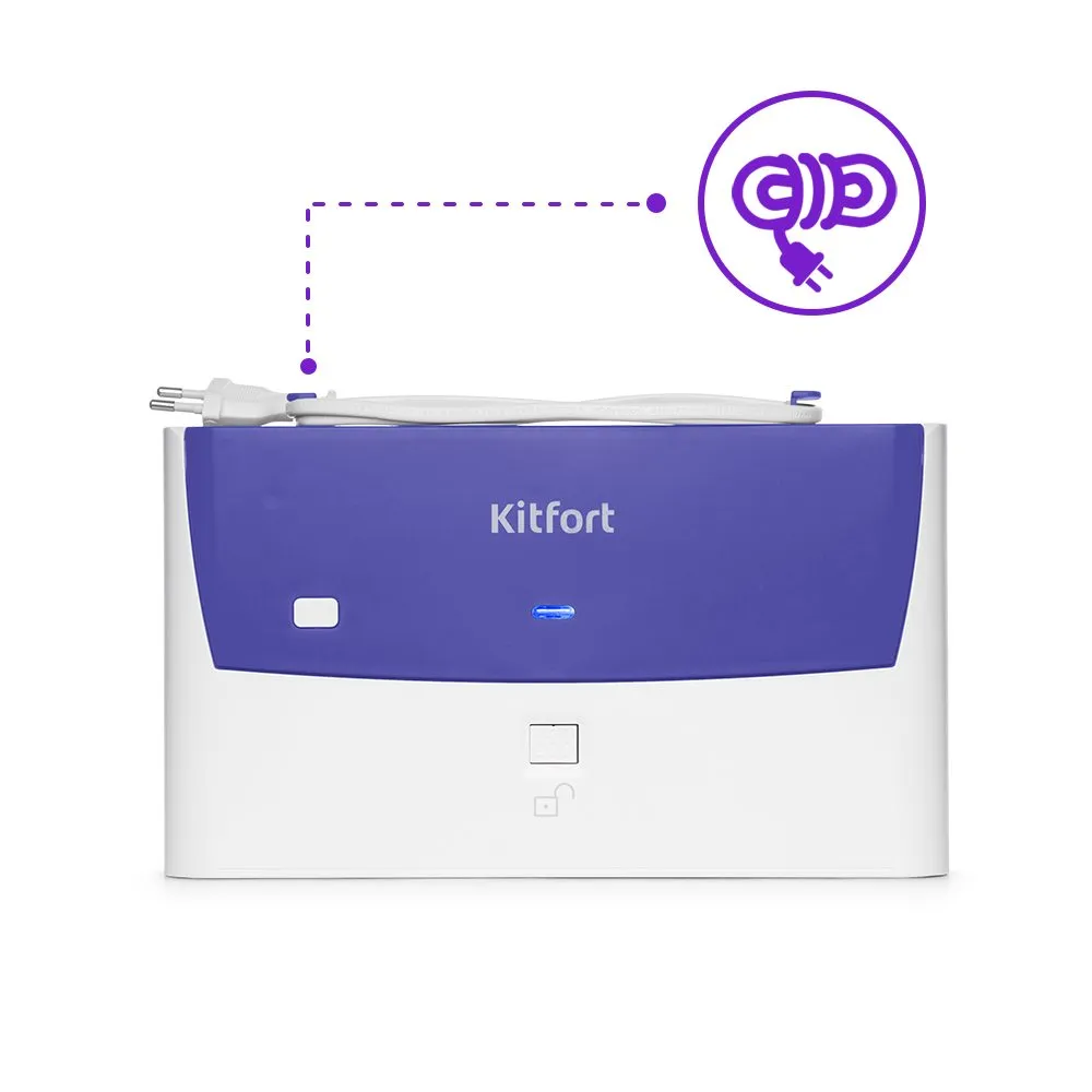 Вакууматоры Kitfort KT-1510, KT-1511 и KT-1512