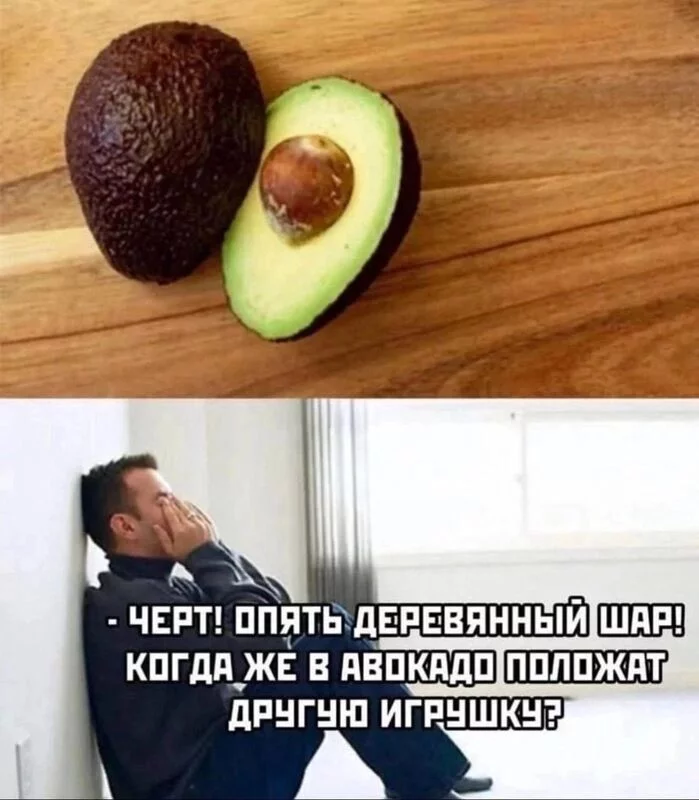 Посмеялся сам - поделись с другом!!!