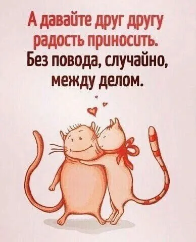 Кафе «У пани Сони»
