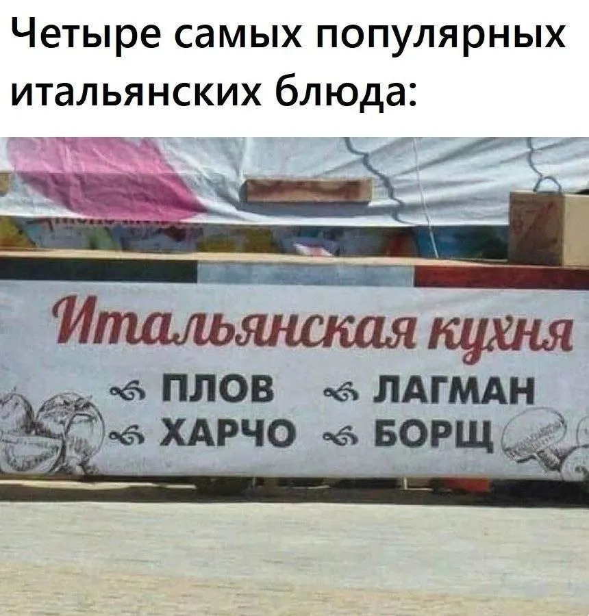 Посмеялся сам - поделись с другом!!!