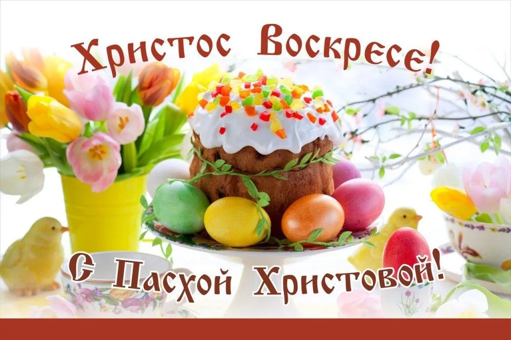 Кафе "У пани Сони"