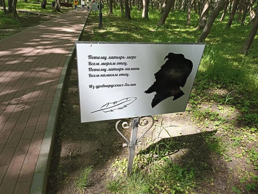 Калининградская область (не только море и янтарь) 
