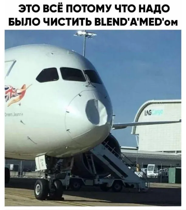 Посмеялся сам - поделись с другом!!!