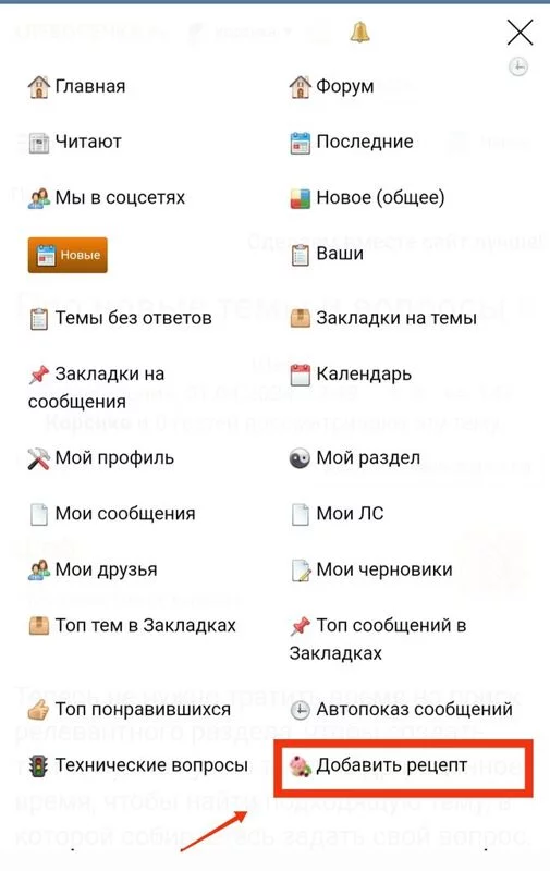 Про всё на свете с Гюзелью