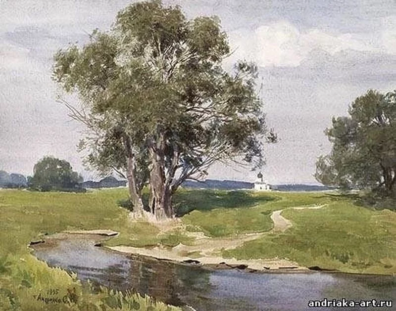 Арт галерея