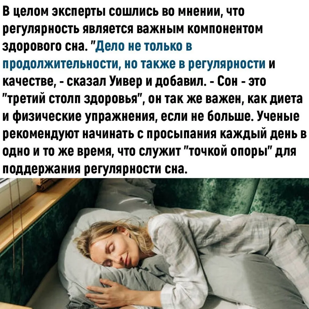 Это интересно!